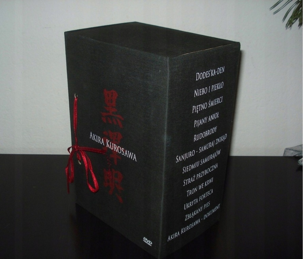 AKIRA KUROSAWA Kolekcjonerski Pakiet 12 filmów DVD