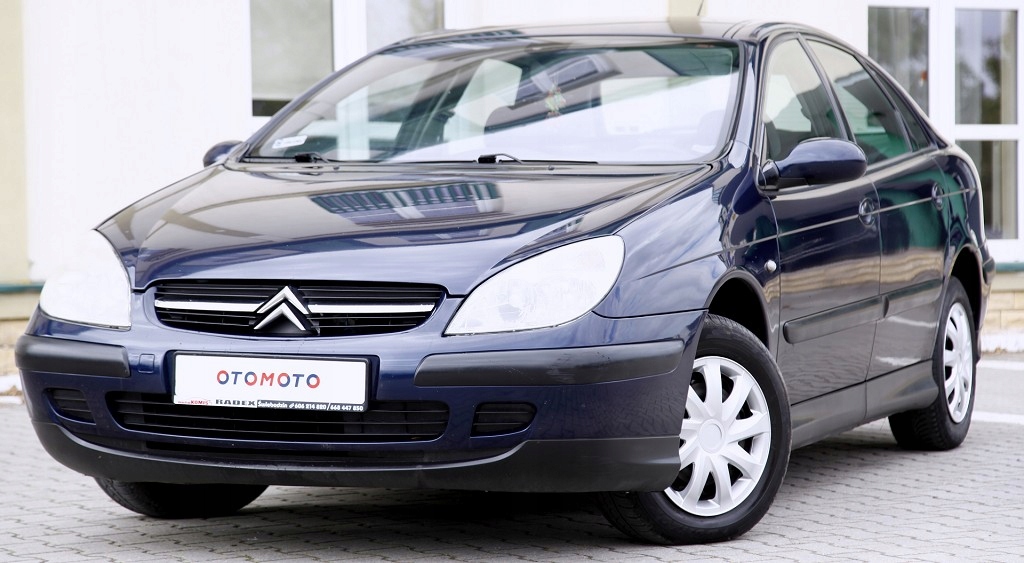 Купить Citroen C5 2.0 136 л.с./климатроник/газовая последовательность: отзывы, фото, характеристики в интерне-магазине Aredi.ru