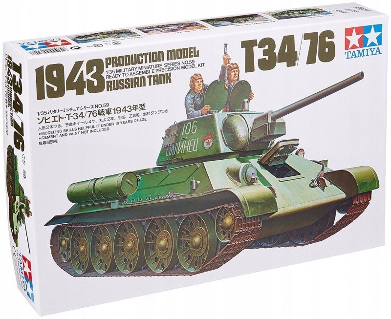Russian T34/76 1943 Tank