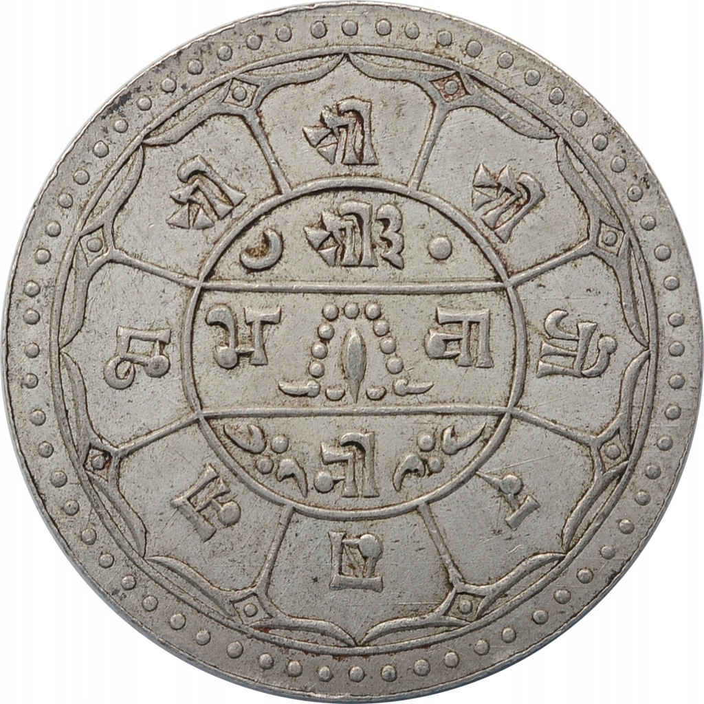 15.rr.NEPAL, 2 MOHAR 1911 srebro