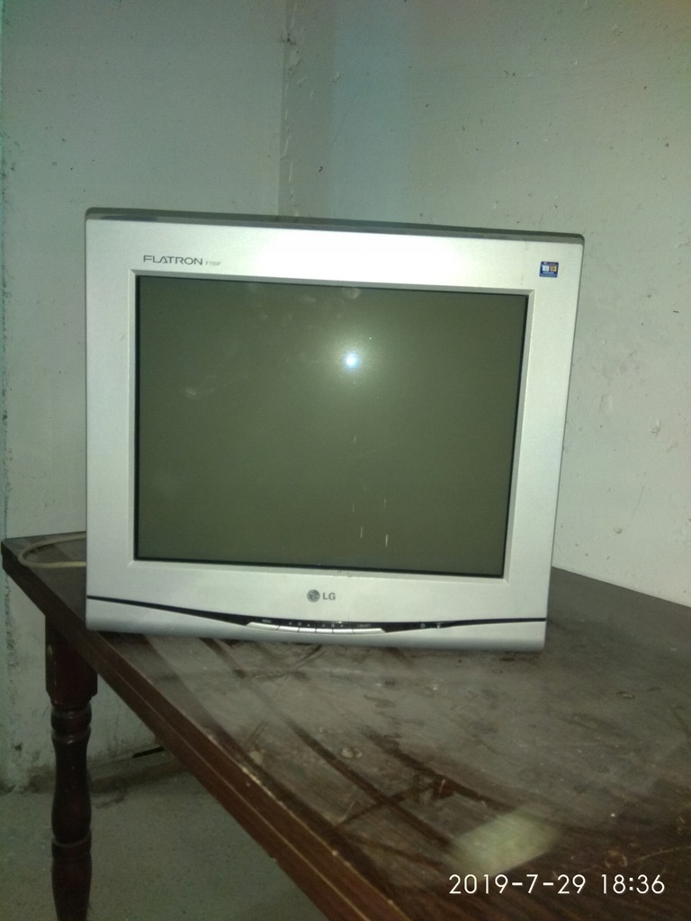 monitor LG FLATRON F700P