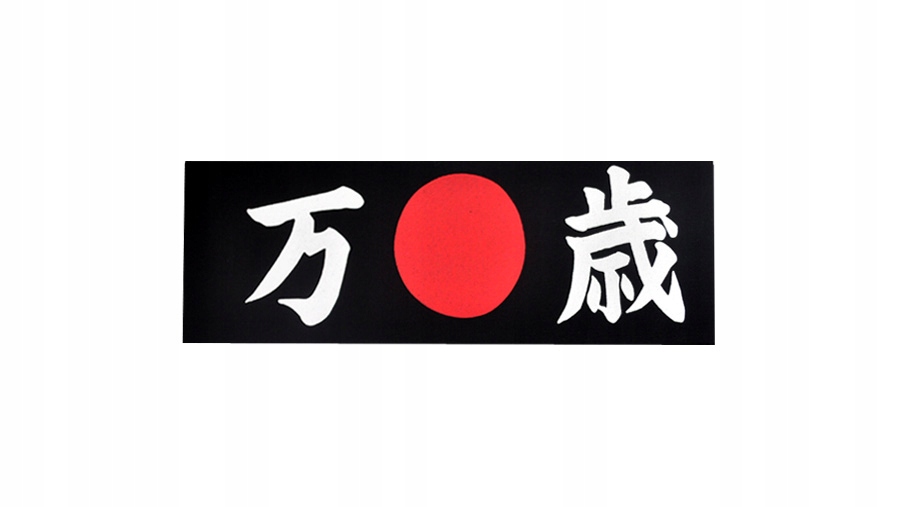 Hachimaki - opaska na głowę - Banzai [6105974]