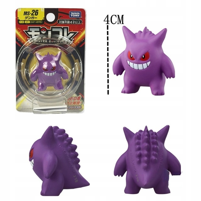 TARAKA TOMY Pokemon figurka zabawka VENUSAUR BULBA 12720229169