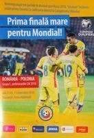 Rumunia - Polska el, Mistrzostw Świata 11.11.2016