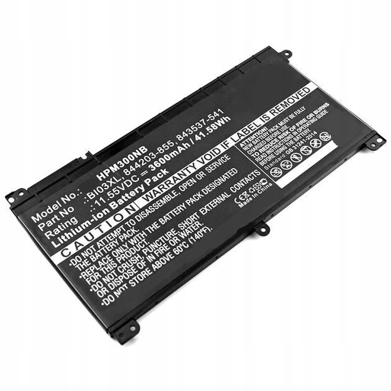 CoreParts Laptop Battery for, 42Wh