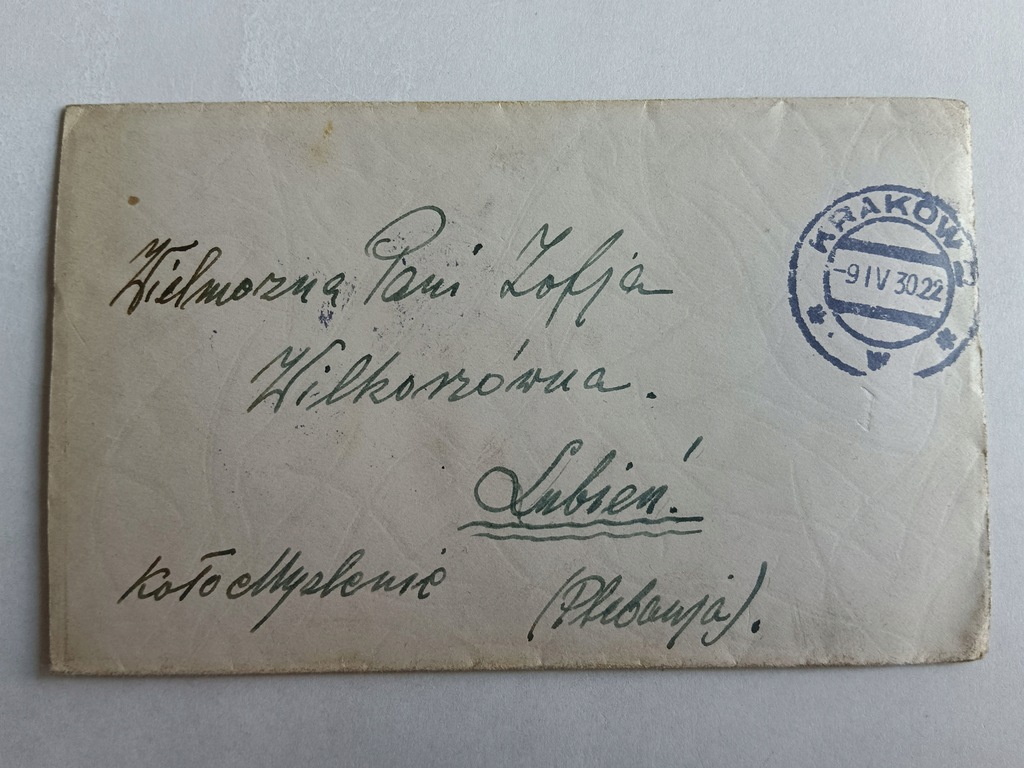 KOPERTA KRAKÓW LUBIEŃ PRZEDWOJENNA 1930 R, ZNACZEK, STEMPEL 3030 A