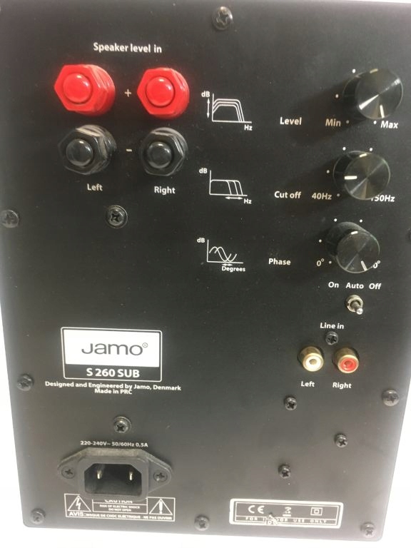 jamo s260 subwoofer
