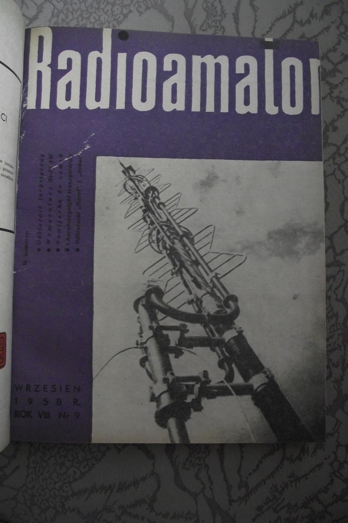 Купить Радио Аматор, 1958, ежемесячно Радиоаматор: отзывы, фото, характеристики в интерне-магазине Aredi.ru