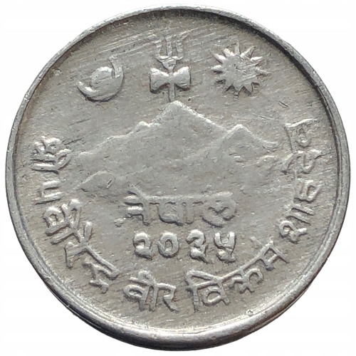 35929. Nepal - 5 pajs - 1978r.