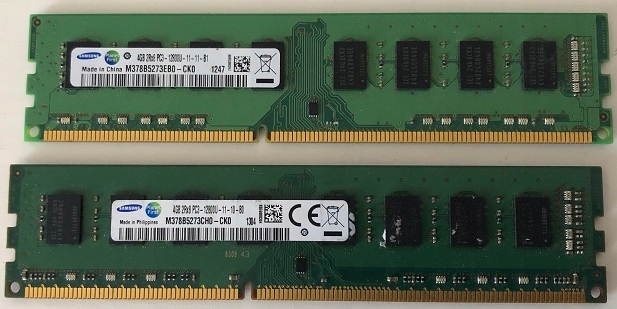 Pamięć Samsung DDR3 8GB (2x4GB), 1600Mhz