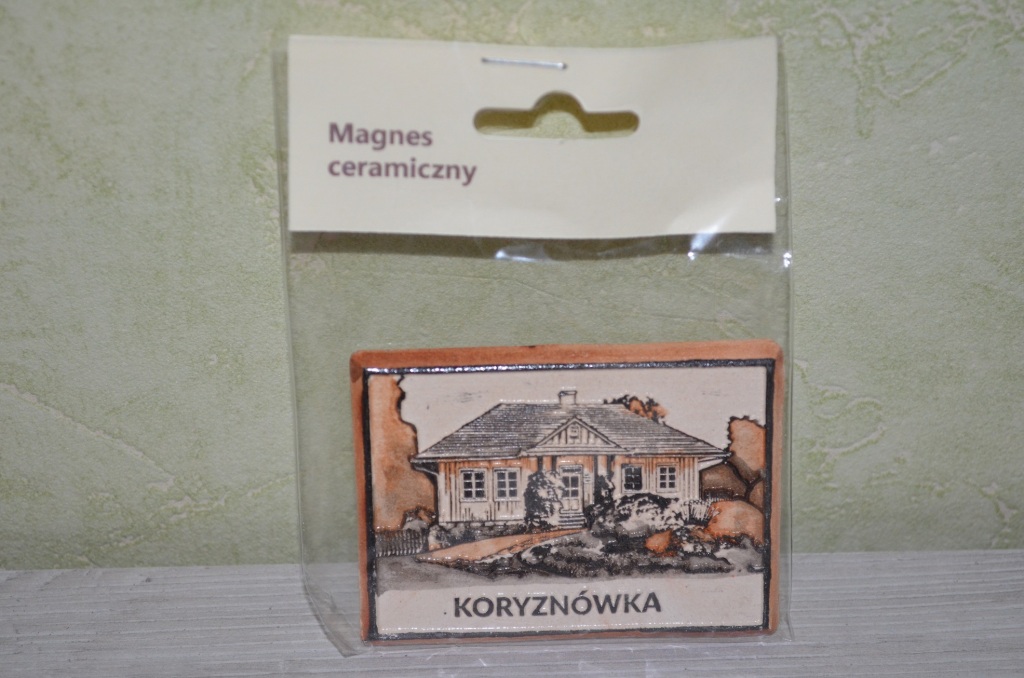 Magnes ceramiczny Koryznówka beżowy 5x5cm