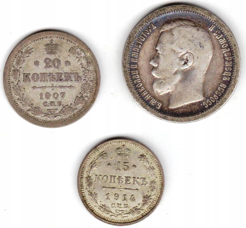 Mikołaj II Zestaw 3 monet srebro