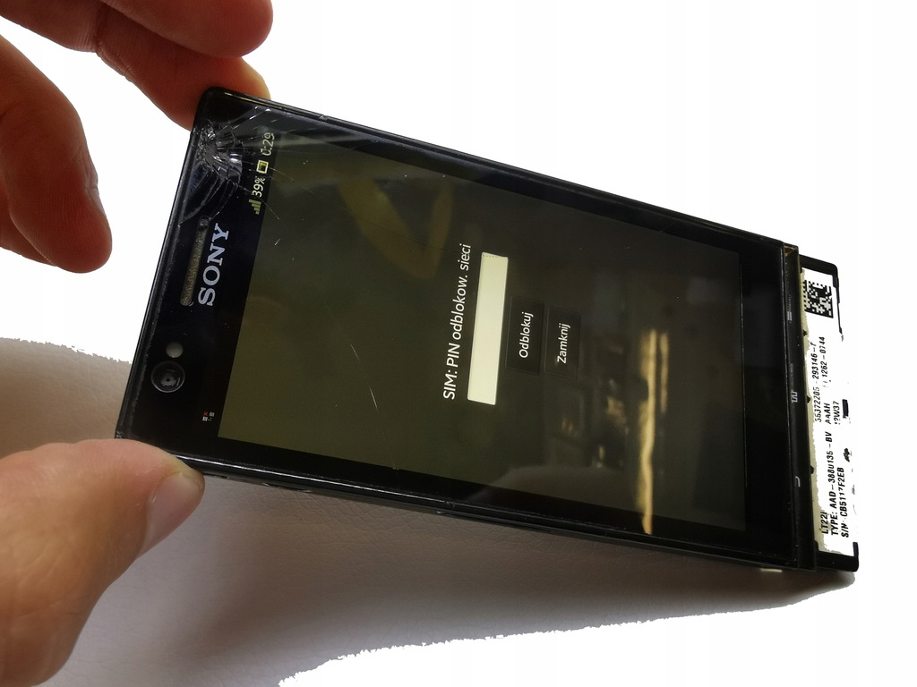 Купить ЧАСТИ БАТАРЕИ ПЛАТЫ Sony Xperia P LT22i — SIMLOCK: отзывы, фото и  характеристики на Aredi.ru (11129313500)