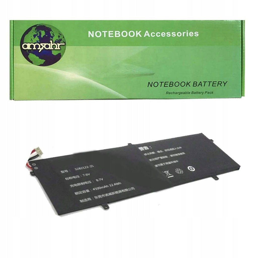 Bateria do laptopów litowo-jonowa 4500 mAh