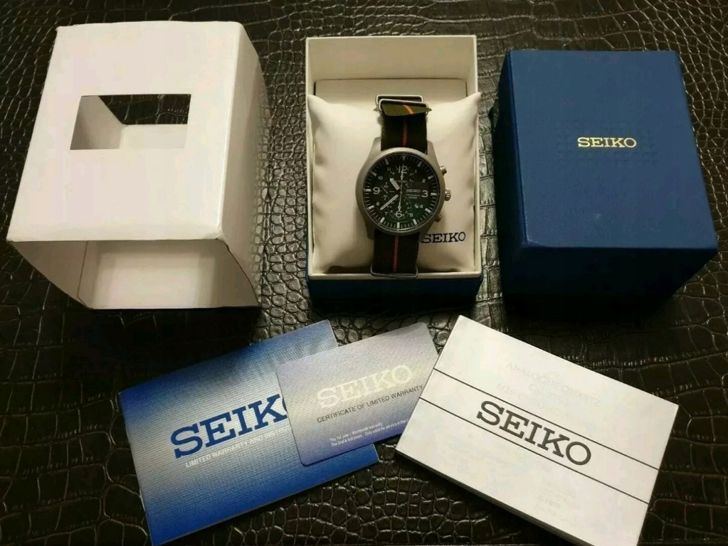 SEIKO