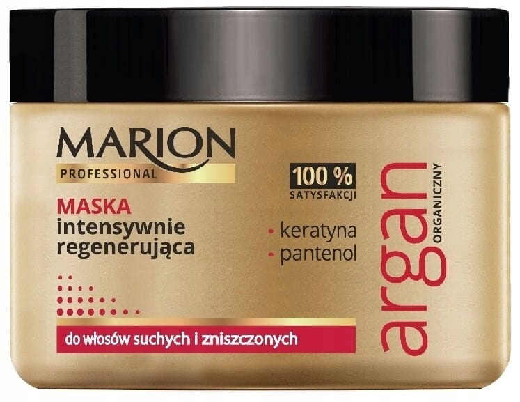 Maska do włosów MARION Argan Organiczny 450g