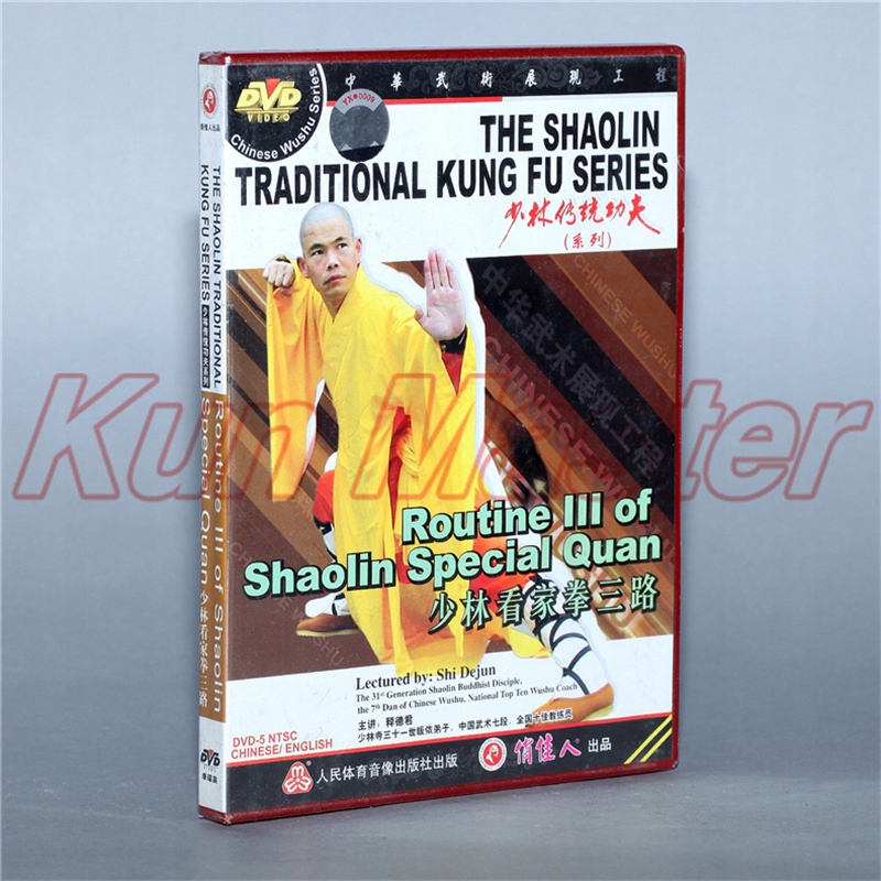 Płyta DVD Shaolin Traditinal Kung Fu Routine Three