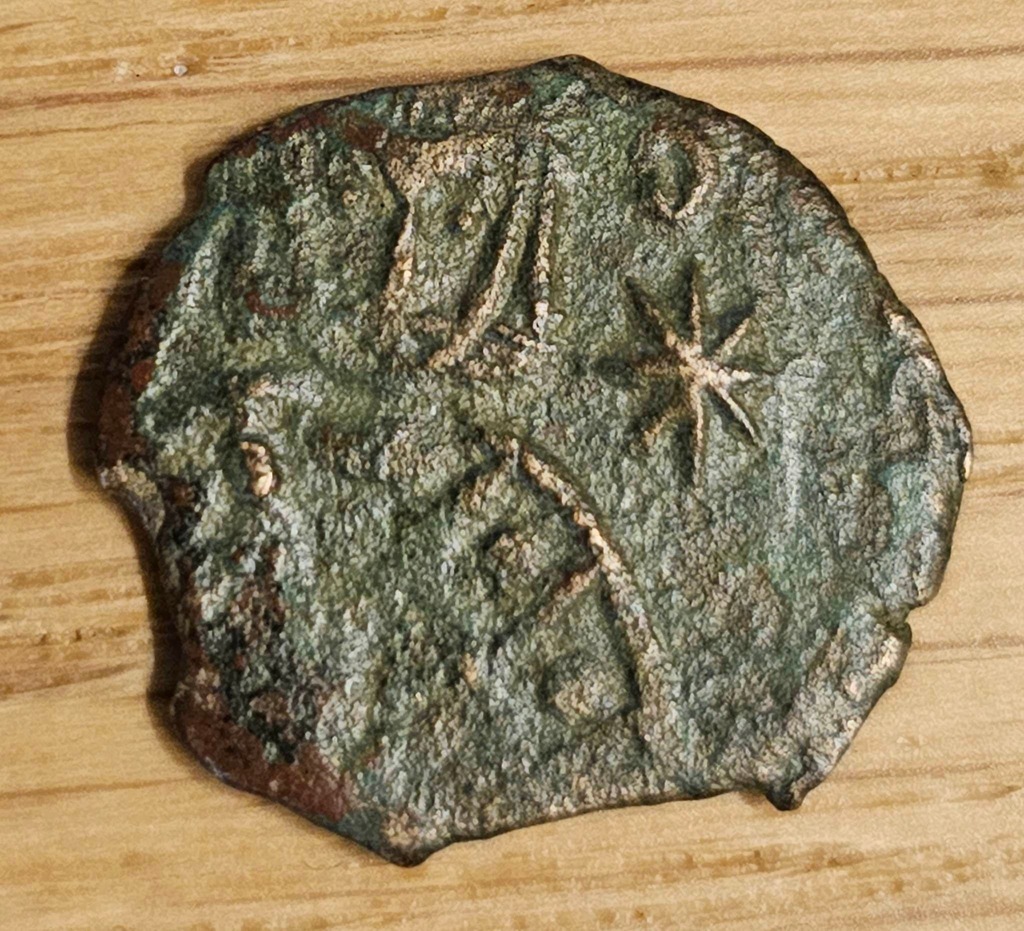 Leon V Armeńczyk i Konstantyn, Syrakuzy rzadki! C6