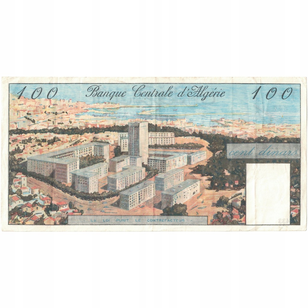 Banknot, Algieria, 100 Dinars, 1964, 1964-01-01, K