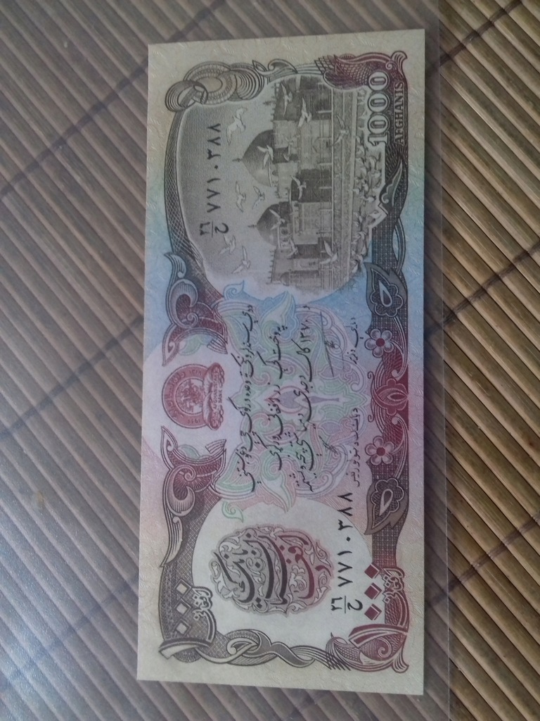 banknot Afganistan 1000 afgani