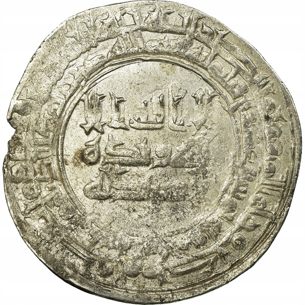 Moneta, Abbasydzi, al-Radi, Dirham, AH 325 (936/93