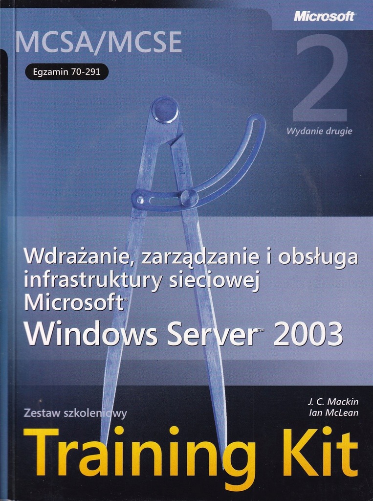 Wdrażanie zarządzanie Windows Server 2003