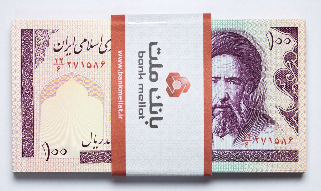 Iran 100 rials 1985-, Zestaw 79 sztuk + banderola