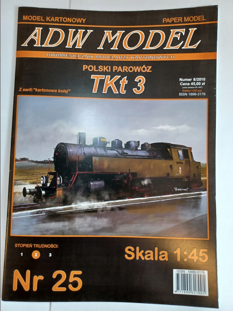 Polski parowóz TKt 3 1:45 ADW MODEL nr 25 (8/2010)