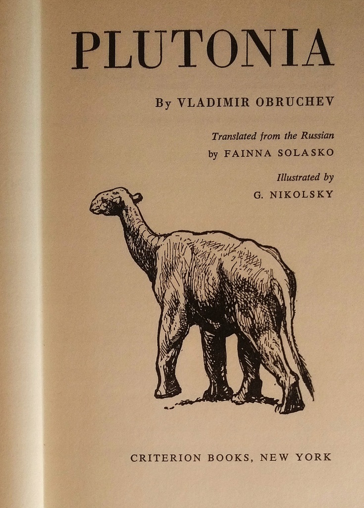 Plutonia Vladimir Obruchev SPK