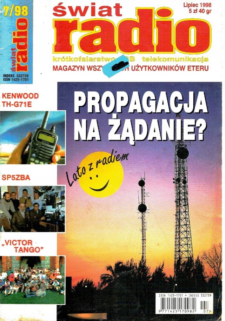 Świat Radio 07/1998