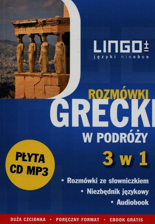 GRECKI W PODRÓŻY ROZMÓWKI 3 W 1 + CD, DAWID ŁUKASZ