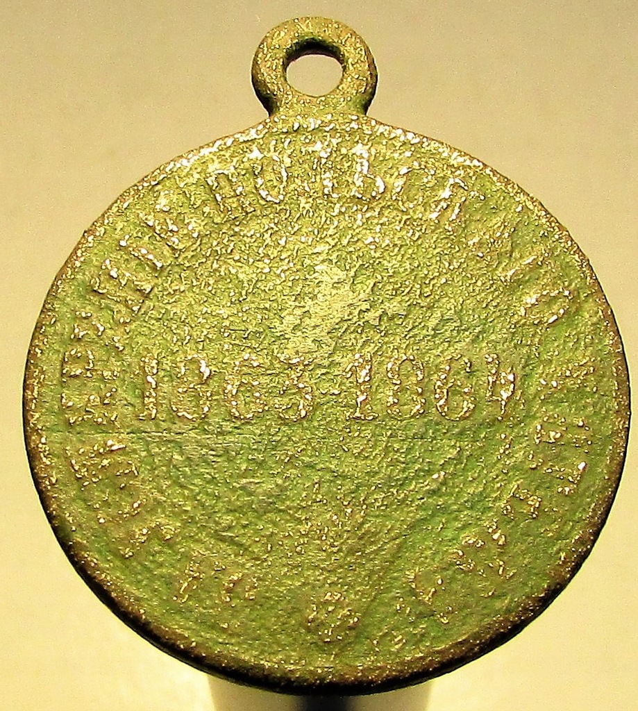 MEDAL ZA STŁUMIENIE POWSTANIA STYCZNIOWEGO 1863