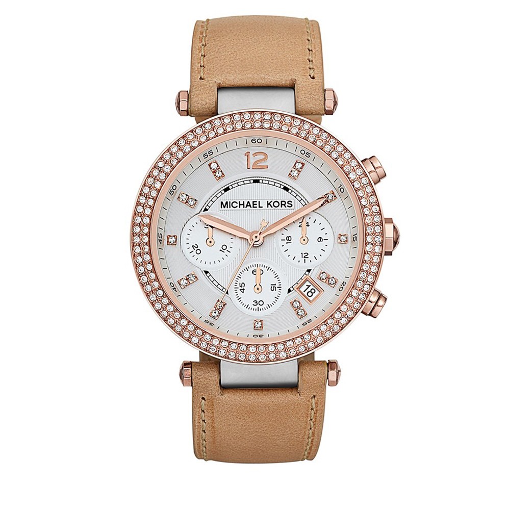 ZEGAREK DAMSKI MICHAEL KORS MK5633 NOVY KURIER 24