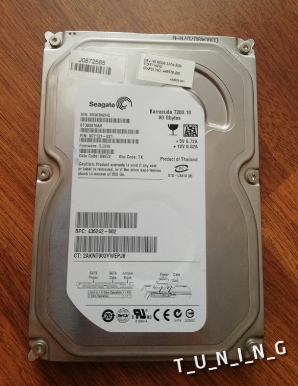 Dysk 3.5" Seagate Barracuda 80GB 7200.10