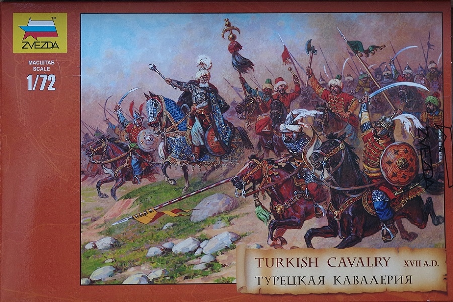 Купить Звезда 8054 Турецкая кавалерия XVII н.э. 1:72 24ч.: отзывы, фото, характеристики в интерне-магазине Aredi.ru