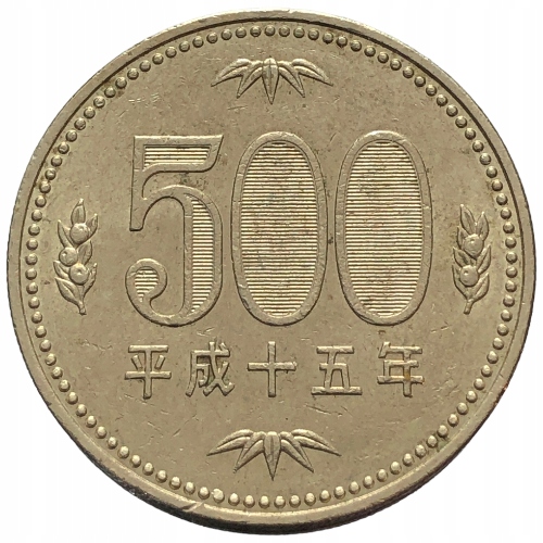 29163. Japonia - 500 jenów - 2003 r.