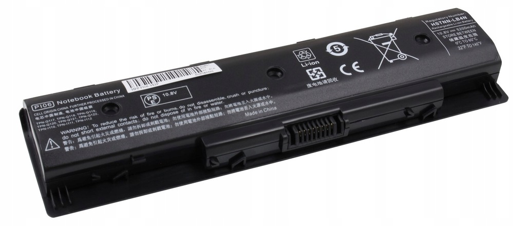 PRIME Bateria HSTNN-LB4N do HP | 6400mAh