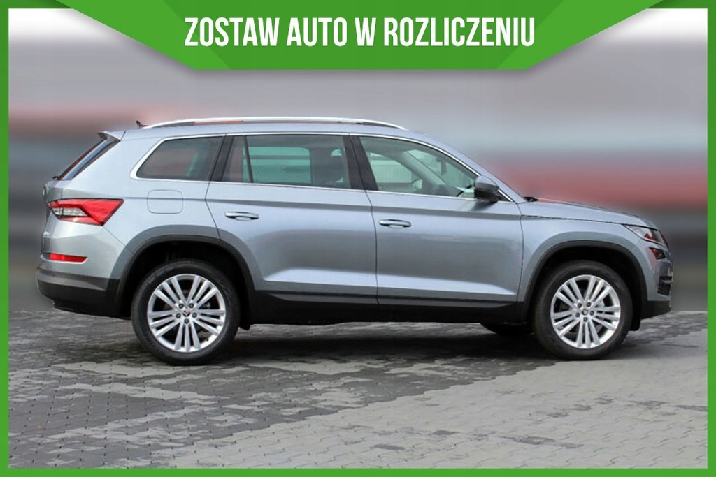 Купить Skoda Kodiaq 2.0 TSI 4x4 DSG «Стиль»: отзывы, фото, характеристики в интерне-магазине Aredi.ru