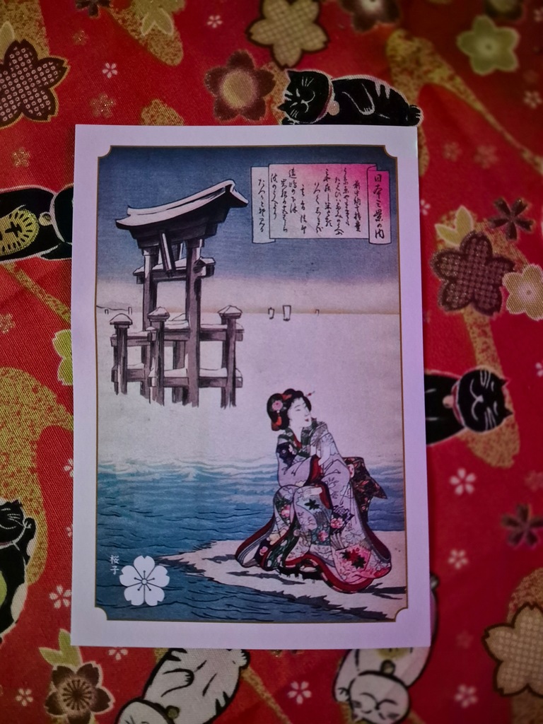 kartka, pocztówka, Japonia