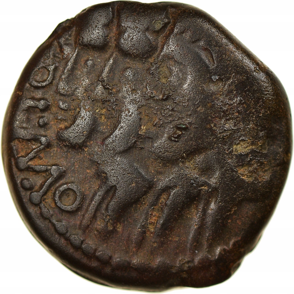 Moneta, Remi, Bronze Æ, EF(40-45), Bronze, Delestr