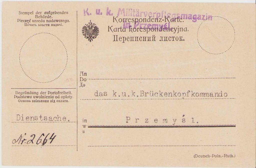Korrespondenz-Karte- Przemyśl 1917