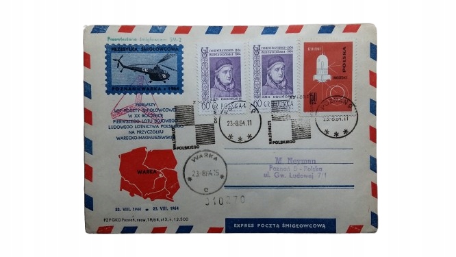 PRZESYŁKA ŚMIGŁOWCOWA - POZNAŃ WARKA E74