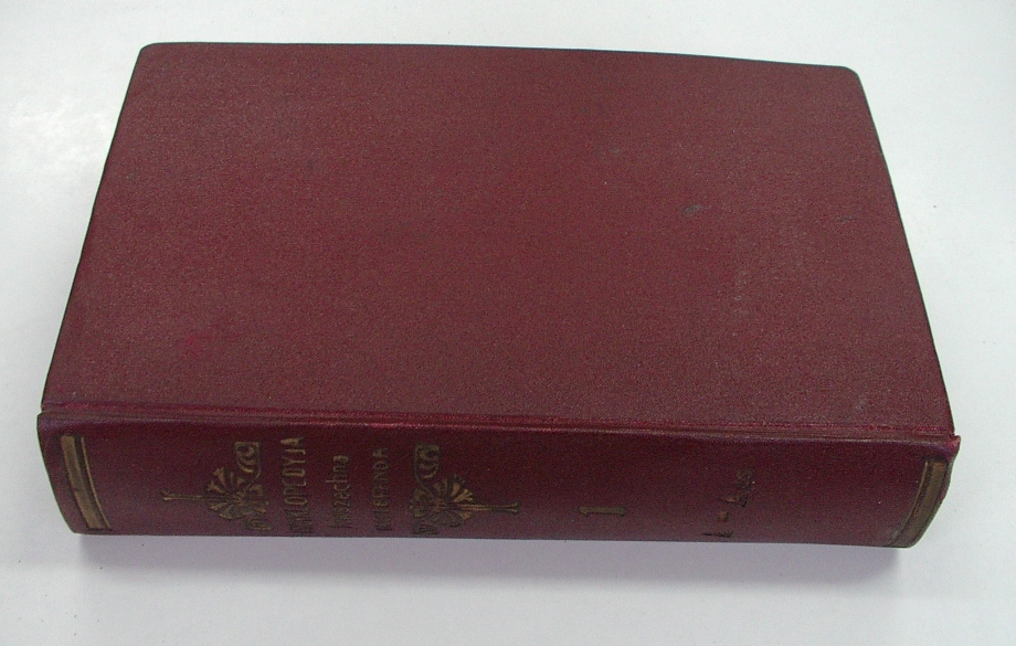 ENCYKLOPEDYJA POWSZECHNA ORGELBRANDA 1859 komplet 7352370647