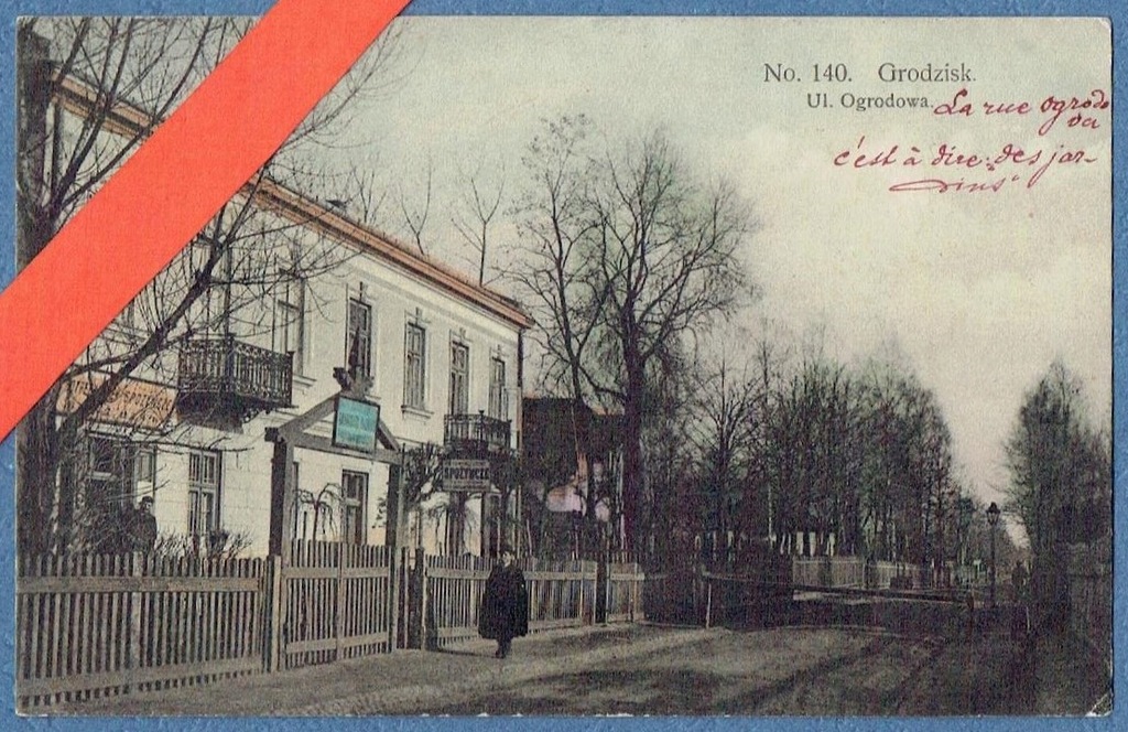 Grodzisk Mazowiecki. Ulica Ogrodowa. 1913 rok. F003