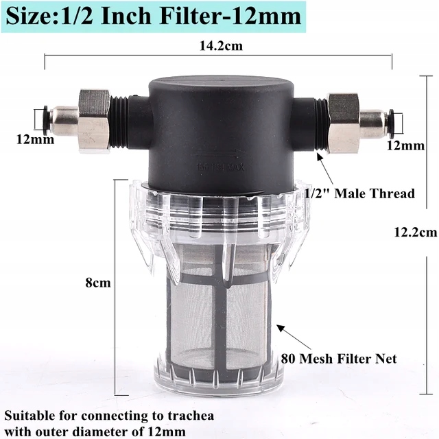 Garden Watering Irrigation Filter 1/2 Inch Fish Ta