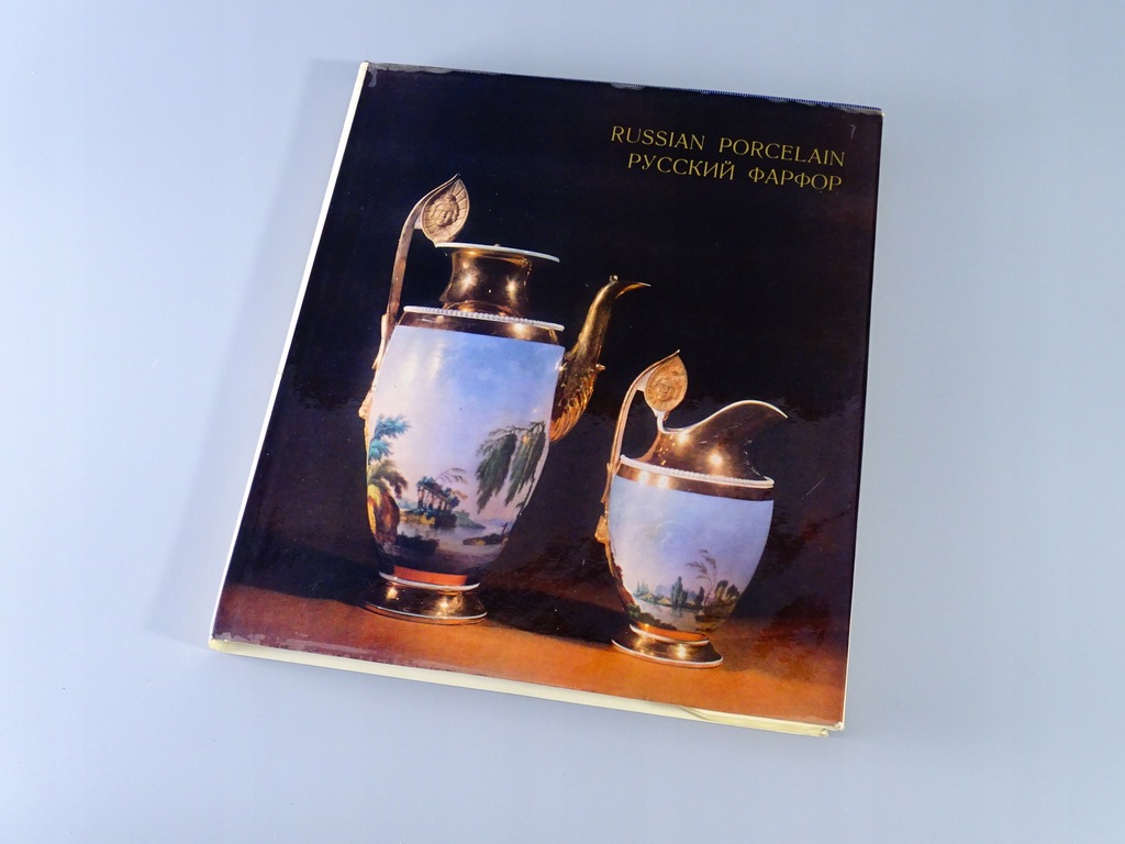 ALBUM ROSYJSKA PORCELANA 1973 rok