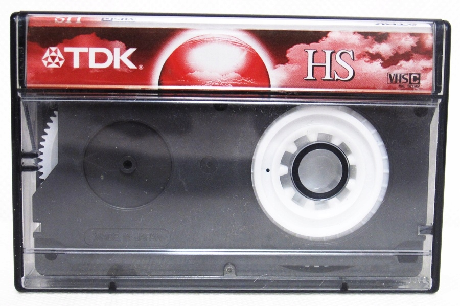 Kaseta VHS-C do kamery