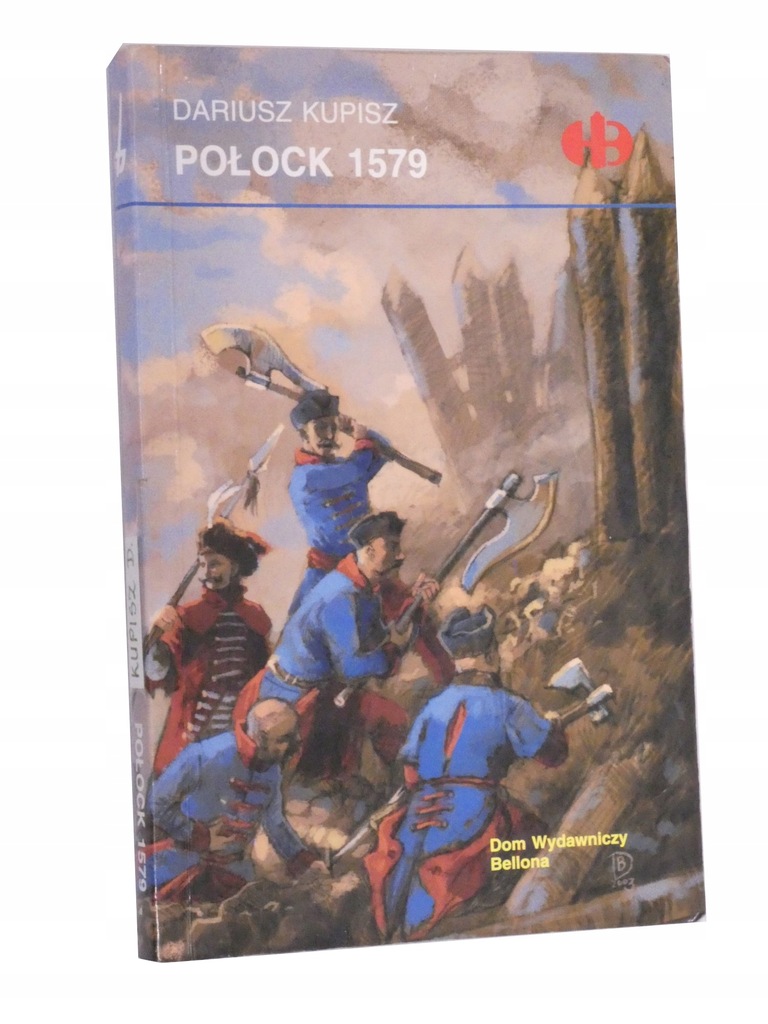 Połock 1579 Kupisz