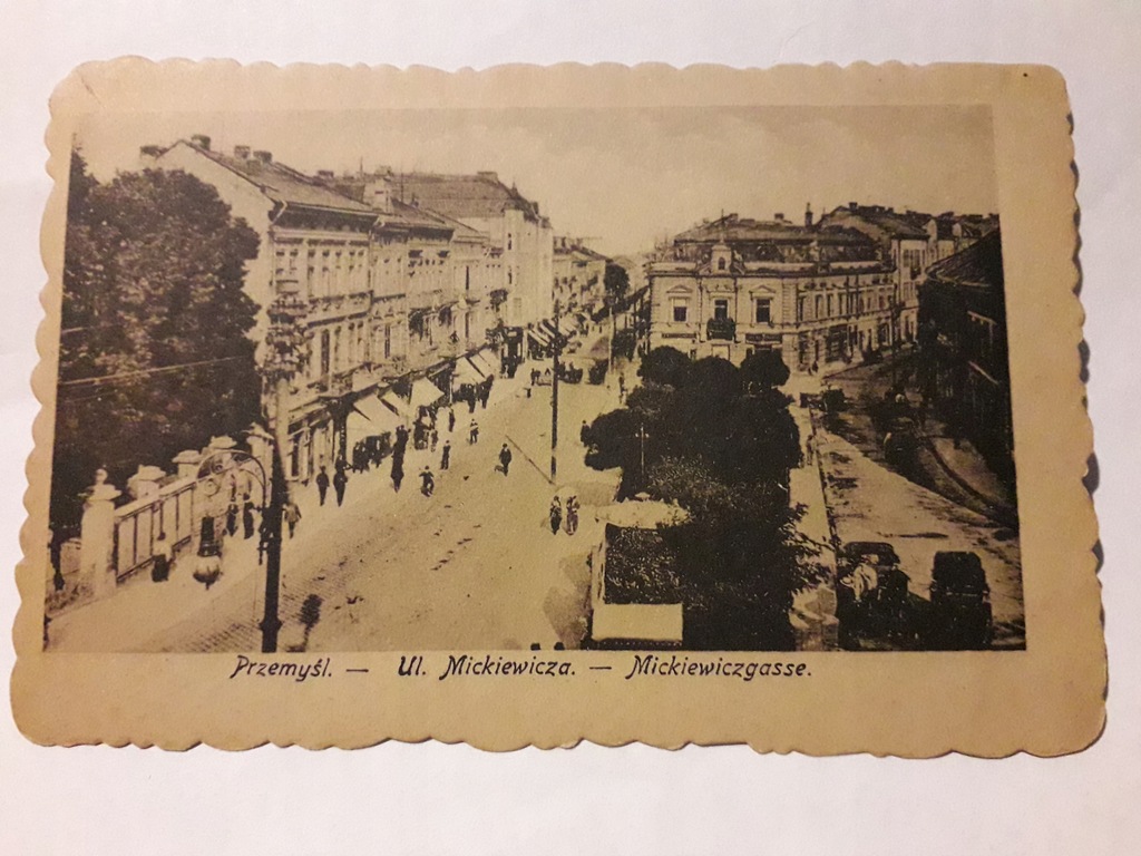 Przemyśl - ulica Mickiewicza