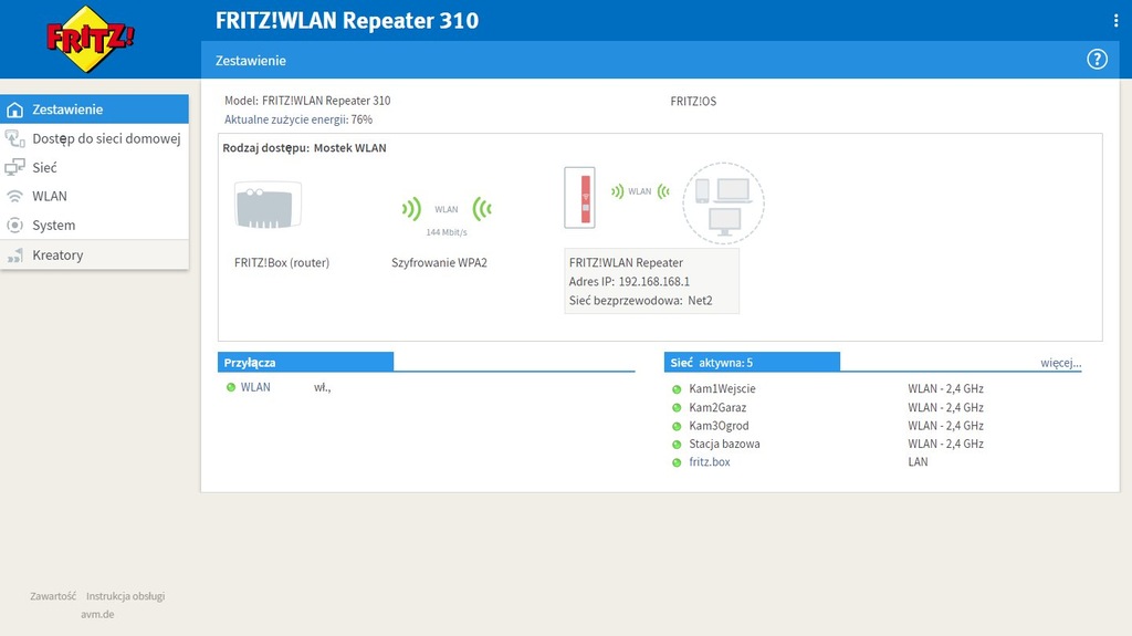 Купить Усилитель сигнала WiFi - FRITZ!WLAN Repeater 310: отзывы, фото, характеристики в интерне-магазине Aredi.ru